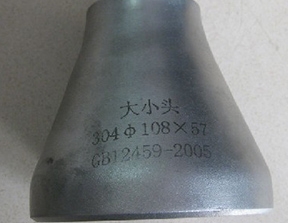桂林巨细头